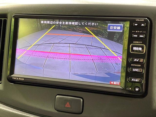 �y�o�b�N�J�����z���Ԏ��Ɍ�������A���^�C���f���Ŋm�F�ł��܂��B��^���Ǝ{�݂◧�̒��ԏ�ł̒��Ԏ���A��Ԃ̃o�b�N���ɑ劈��!�^�]�X�L���Ɋւ�炸�A����K�{�ƂȂ��������̂ЂƂł�!