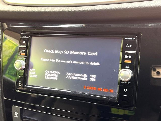 �y���[�J�[�����i�r�z�C���e���A�ɗn�����ރX�^�C���b�V���ȁu��p�݌v�v���[�J�[�i�r�𑕔��􎋔F���⑀�쐫�ȂǊ�{���\�ɂ��D��A���㎿�ȃJ�[���C�t�����y���݂��������܂��B