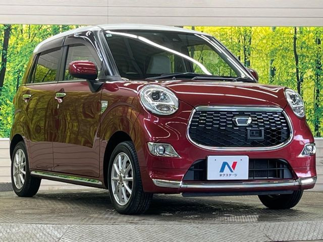 �������x�̃K���X�疌�ŝ����͂������A�㎿�ȃc���E����������B���O����_���J�����؂Ȉ��Ԃ�ی삵�A�F�����E�򉻂�h�~�B�u�e�X�v���b�V���R�[�g�v�A�u�e�v���~�b�T�R�[�g�v���炨�I�т��������܂��B