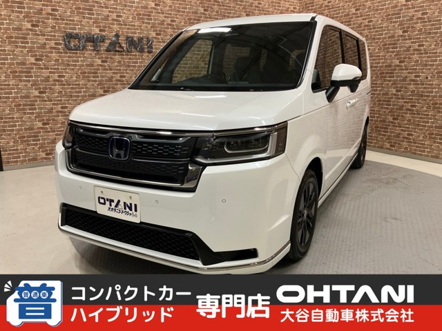 ステップワゴン