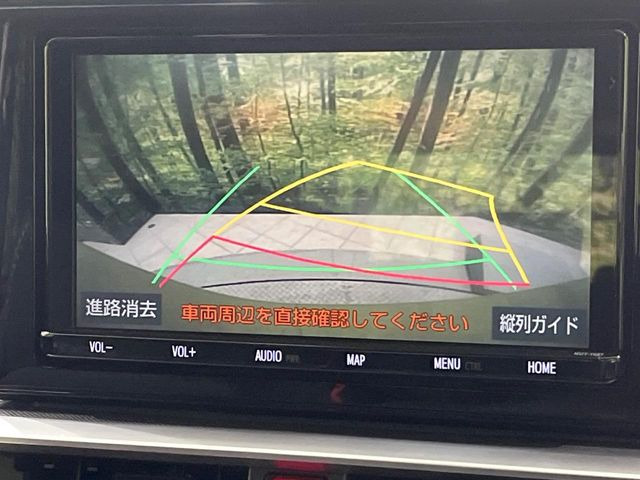 �y�o�b�N�J�����z���Ԏ��Ɍ�������A���^�C���f���Ŋm�F�ł��܂��B��^���Ǝ{�݂◧�̒��ԏ�ł̒��Ԏ���A��Ԃ̃o�b�N���ɑ劈��!�^�]�X�L���Ɋւ�炸�A����K�{�ƂȂ��������̂ЂƂł�!