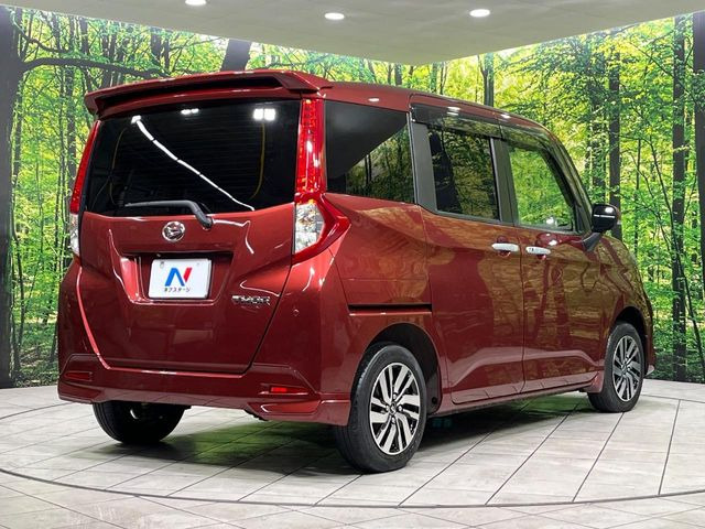 ���S���̃l�N�X�e�[�W���炨���񂹂��\��!�����̓X�܂ɓW�����Ă���N���}���C�ɂȂ�ꍇ���A�Ŋ��̓X�܂ł��������������Ƃ��\�ł�!���񎄂����ɗv�]������������������!���ʓr��p