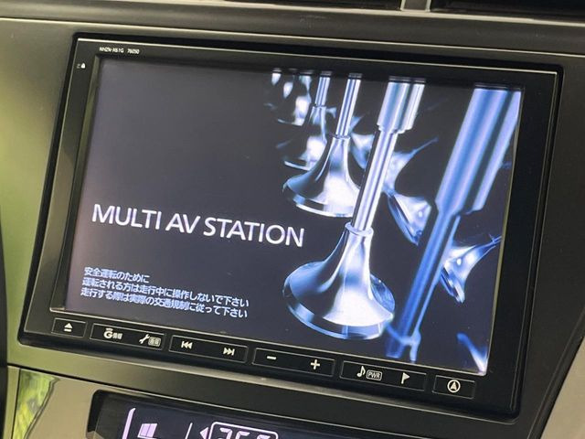 �y����8�^�i�r�z�l�C�̏����i�r�𑕔��B�I�[�f�B�I�@�\���[�����Ă���ABluetooth�ڑ�����΂������̃X�}�z��MP3�v���C���[�̉��y���Đ��\!�����̉^�]������Ɋy�����Ȃ�܂�!!