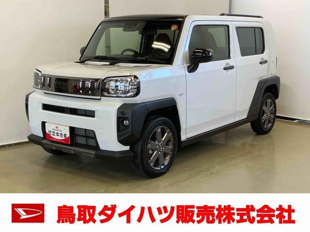 タフトG ダーククロム ベンチャー