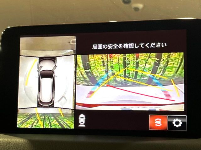 【360&deg;ビューモニター】専用のカメラにより、上から見下ろしたような視点で360度クルマの周囲を確認することができます☆死角部分も確認しやすく、狭い場所での切り返しや駐車もスムーズに行えます。
