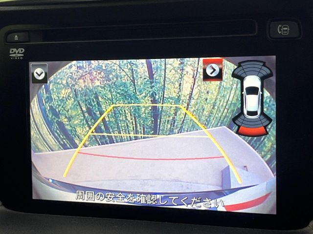 �y�o�b�N�J�����z���Ԏ��Ɍ�������A���^�C���f���Ŋm�F�ł��܂��B��^���Ǝ{�݂◧�̒��ԏ�ł̒��Ԏ���A��Ԃ̃o�b�N���ɑ劈��!�^�]�X�L���Ɋւ�炸�A����K�{�ƂȂ��������̂ЂƂł�!