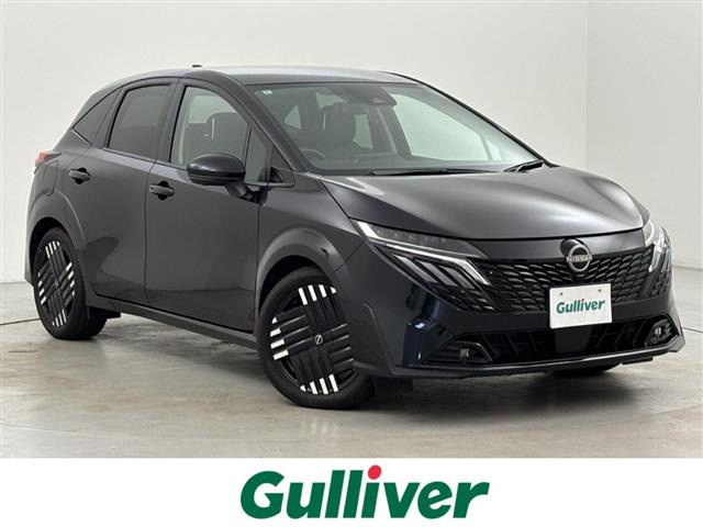 ノートオーラ1.2 G レザーエディション