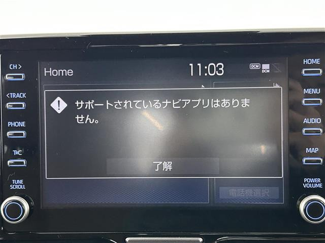 ヤリスクロス1.5 Z アドベンチャー 4WD