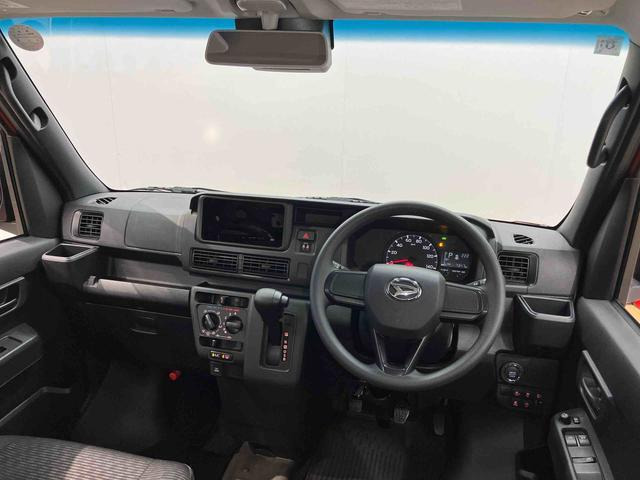 ハイゼットカーゴクルーズ