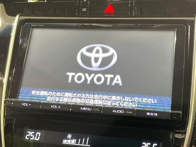 �y����9�C���`�i�r�z�l�C�̏����i�r�𑕔��B�I�[�f�B�I�@�\���[�����Ă���ABluetooth�ڑ�����΂������̃X�}�z��MP3�v���C���[�̉��y���Đ��\!�����̉^�]������Ɋy�����Ȃ�܂�!!