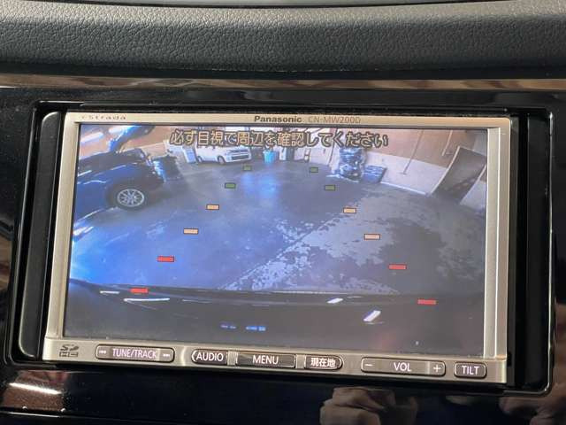 �����i�r�A�ЊO�i�r�Ȃǂ����t���\�ł�!�傫�ȃT�C�Y�̃i�r��t���������͂��C�y�ɂ��q�˂�������!!