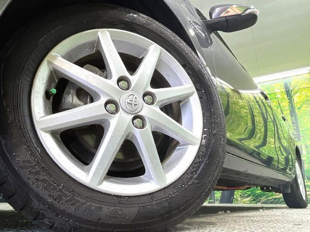 �y����15�C���`�A���~�z�C�[���z�O�ςɃ}�b�`���������A���~�z�C�[���𑕒����Ă���܂��B�e��ЊO�A���~�z�C�[����A�X�^�b�h���X�^�C�����戵�����Ă���܂��B���񂲑��k����������