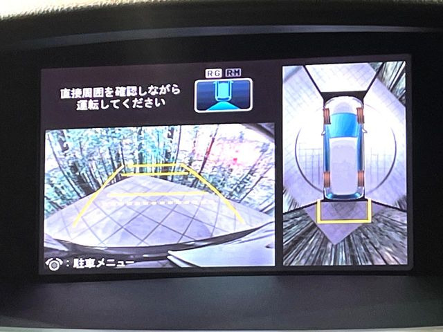 �y�}���`�r���[�J�����V�X�e���z��p�̃J�����ɂ��A�ォ�猩���낵���悤�Ȏ��_��360�x�N���}�̎��͂��m�F���邱�Ƃ��ł��܂������p�������m�F���₷���A�����ꏊ�ł̐؂�Ԃ��⒓�Ԃ��X���[�Y�ɍs���܂��B