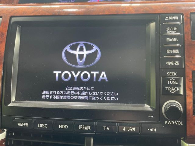 【メーカー純正ナビ】インテリアに溶け込むスタイリッシュな「専用設計」メーカーナビを装備♪視認性や操作性など基本性能にも優れ、より上質なカーライフをお楽しみいただけます。