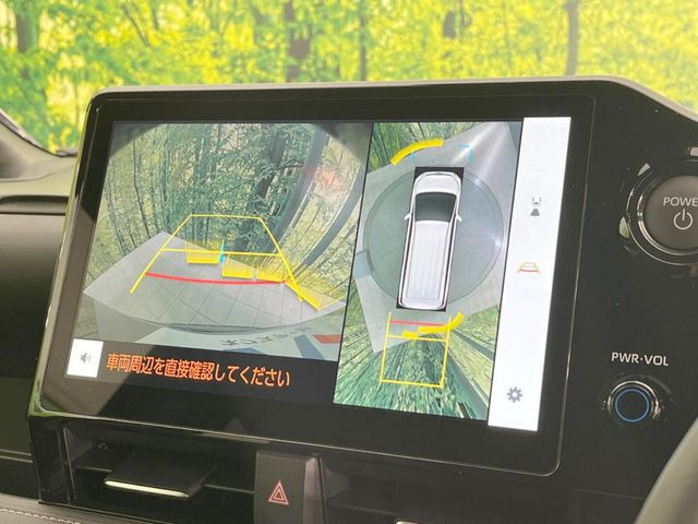 �y�p�m���~�b�N�r���[���j�^�[�z��p�̃J�����ɂ��A�ォ�猩���낵���悤�Ȏ��_��360�x�N���}�̎��͂��m�F���邱�Ƃ��ł��܂������p�������m�F���₷���A�����ꏊ�ł̐؂�Ԃ��⒓�Ԃ��X���[�Y�ɍs���܂��B