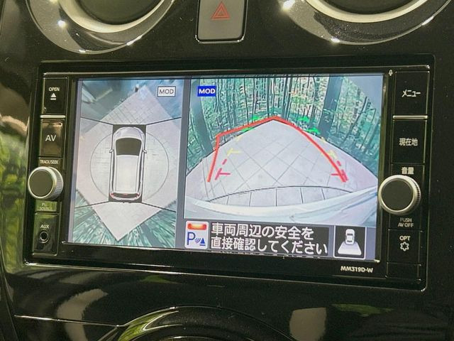 �y�A���E���h�r���[���j�^�[�z��p�̃J�����ɂ��A�ォ�猩���낵���悤�Ȏ��_��360�x�N���}�̎��͂��m�F���邱�Ƃ��ł��܂������p�������m�F���₷���A�����ꏊ�ł̐؂�Ԃ��⒓�Ԃ��X���[�Y�ɍs���܂��B