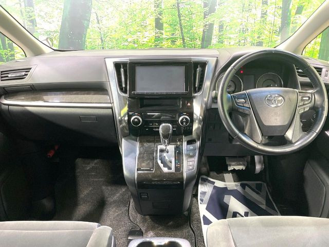 ヴェルファイア2.5 Z Aエディション