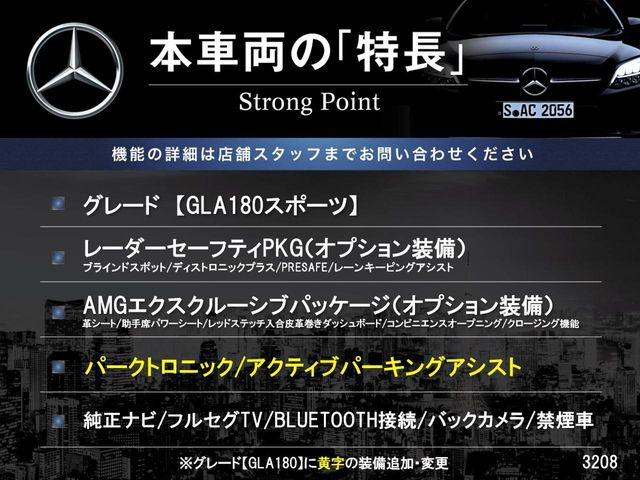 �{�ԗ��̎�ȓ������܂Ƃ߂܂����B��L�̑��ɂ����`��������Ȃ����͂��������܂��B���񂨋C�y�ɂ��₢���킹�������B