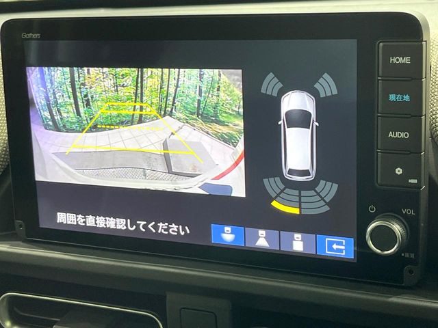 �y�o�b�N�J�����z���Ԏ��Ɍ�������A���^�C���f���Ŋm�F�ł��܂��B��^���Ǝ{�݂◧�̒��ԏ�ł̒��Ԏ���A��Ԃ̃o�b�N���ɑ劈��!�^�]�X�L���Ɋւ�炸�A����K�{�ƂȂ��������̂ЂƂł�!