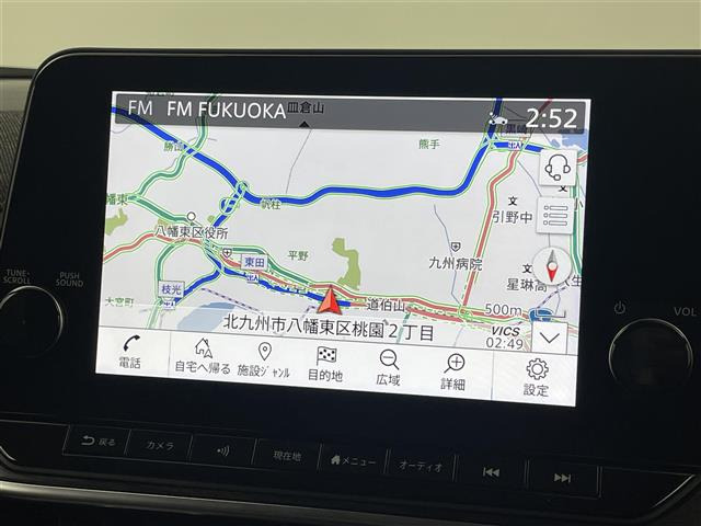 ノートオーラ1.2 G 90周年記念車