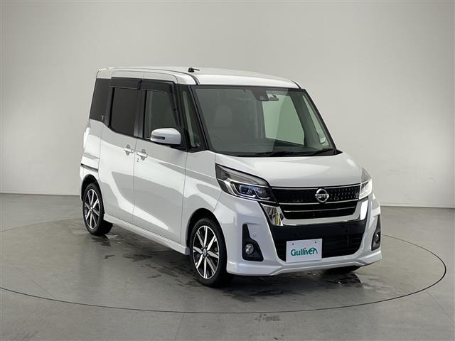 デイズルークスハイウェイスター X Vセレクション 4WD