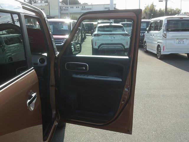 ワゴンRスマイルハイブリッド(HYBRID) X