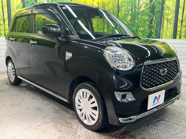 �������x�̃K���X�疌�ŝ����͂������A�㎿�ȃc���E����������B���O����_���J�����؂Ȉ��Ԃ�ی삵�A�F�����E�򉻂�h�~�B�u�e�X�v���b�V���R�[�g�v�A�u�e�v���~�b�T�R�[�g�v���炨�I�т��������܂��B