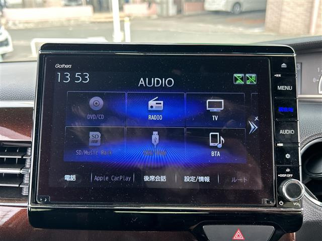 N-BOXカスタムL コーディネートスタイル