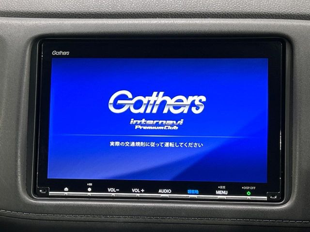 �y���ʃi�r�z�l�C�̑�^8�C���`�i�r�𑕔��B���݊��̂�����ʂ̓C���p�N�g��!�i�r���p���̃}�b�v�\���͌��₷���A�e���r��DVD�͗Տꊴ���A�b�v!�����̃h���C�u���O�b�Ɗy�����Ȃ�܂���