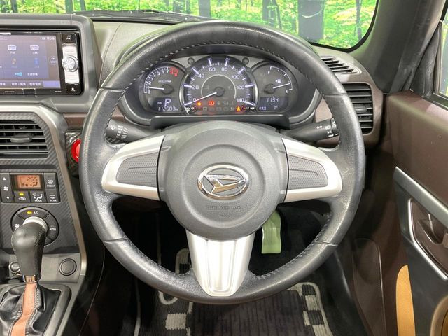 �y�����v�����X�e�A�����O�z�㎿�Ȋv���g�p���邱�ƂŁA��ɂ����������݂ƂĂ��^�]���₷���n���h���ł���