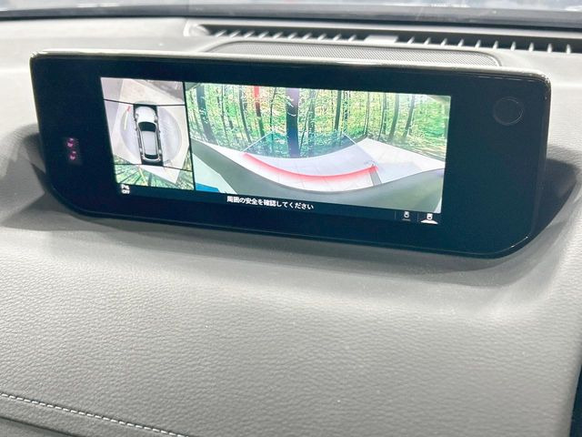 �y360&deg;�r���[���j�^�[�z��p�̃J�����ɂ��A�ォ�猩���낵���悤�Ȏ��_��360�x�N���}�̎��͂��m�F���邱�Ƃ��ł��܂������p�������m�F���₷���A�����ꏊ�ł̐؂�Ԃ��⒓�Ԃ��X���[�Y�ɍs���܂��B