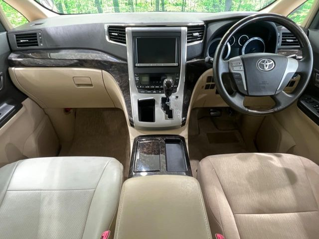 ヴェルファイアハイブリッド2.4 X 4WD