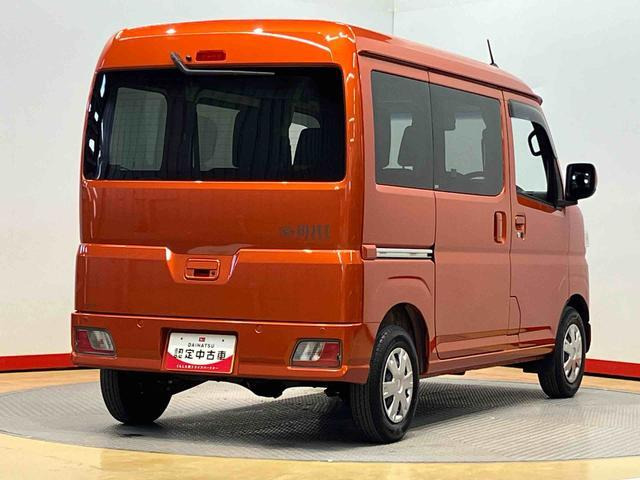 ハイゼットカーゴクルーズ