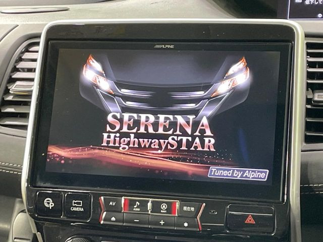 �yBIG-X11�C���`�i�r�z�l�C�̑���BIG-X�i�r�𑕔��B��p�݌v�Ŏԓ��̕��͋C�Ƀ}�b�`!�i�r���p���̃}�b�v�\���͌��₷���A�e���r��DVD�͗Տꊴ���A�b�v!�����̃h���C�u���O�b�Ɗy�����Ȃ�܂���