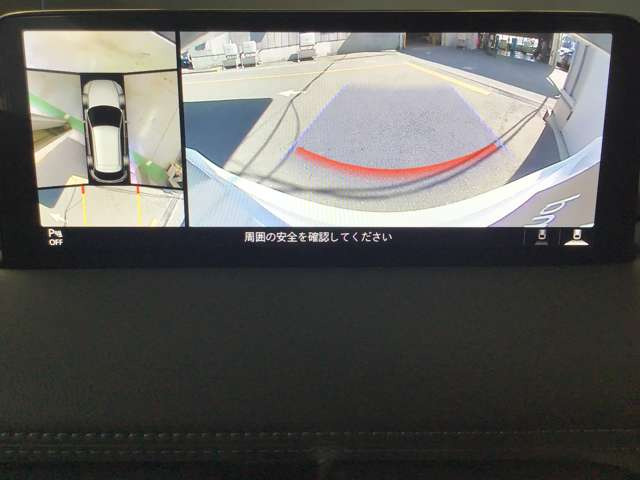 CX-52.0 20S プロアクティブ