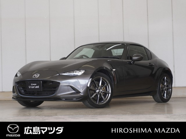 ロードスターRF2.0 VS