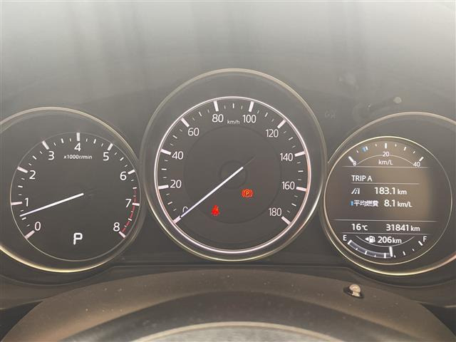 CX-52.0 20S プロアクティブ