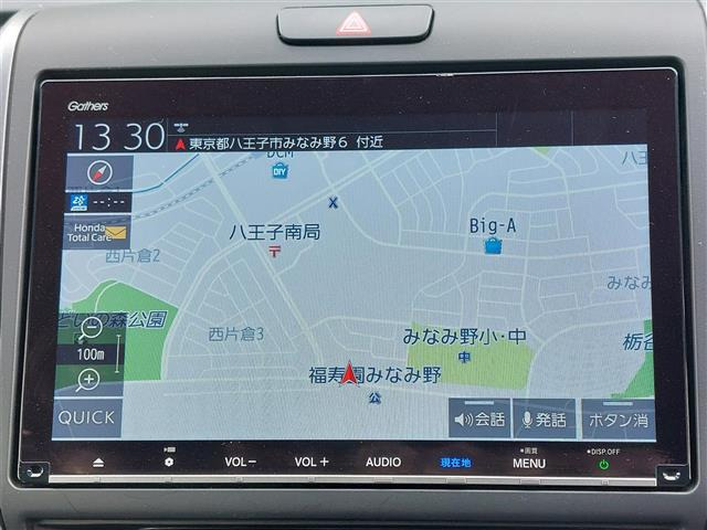 フリード1.5 ハイブリッド G ブラックスタイル