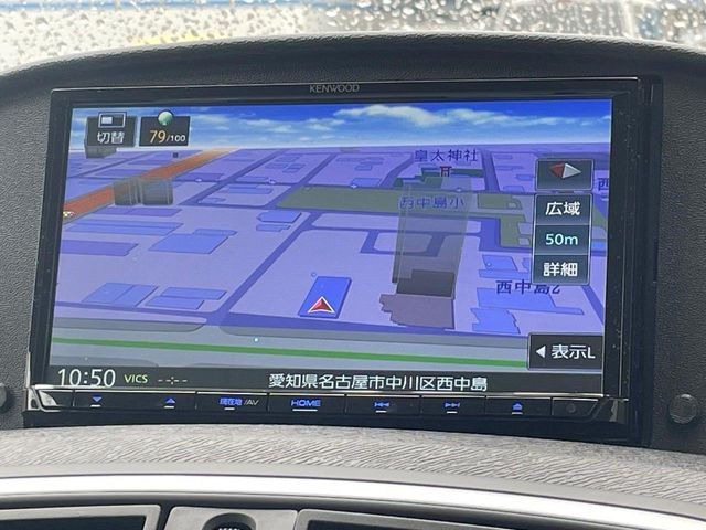 ���ЊO�������[�i�r/�n�f�W:�I�[�f�B�I�@�\�[���̃i�r�ŁA�^�]�����y�����Ȃ�܂���i�r���������₷�������b�g������܂��̂ŁA�i�r�@�\�ɕs����������͐��񂲑��k����������