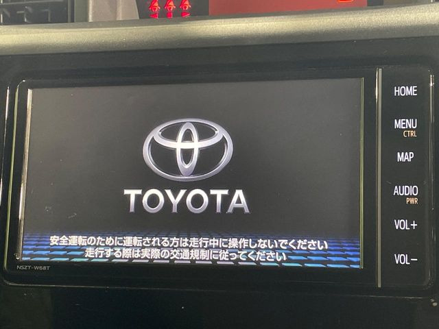 �y�����i�r�z�l�C�̏����i�r�𑕔����Ă���܂��B�i�r�̎g���₷���͂������A�I�[�f�B�I�@�\���[��!�L�����v�◷�s�͂������A�ʋ΂┃�����ȂǕ��i�̃h���C�u���y�����Ȃ�͂���