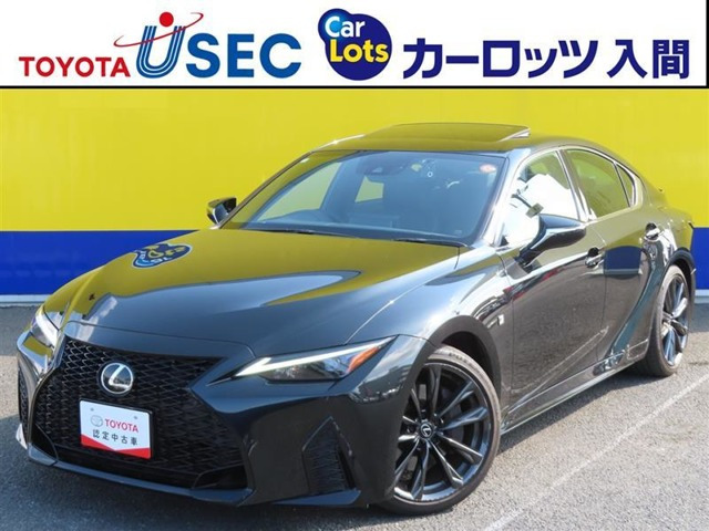 IS300h Fスポーツ