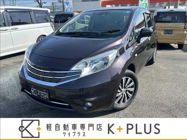 ノート1.2 アクシス