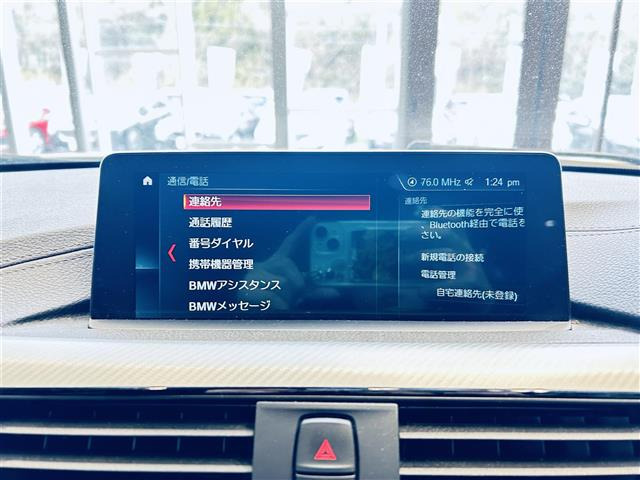 3シリーズツーリング318i Mスポーツ エディション シャドー