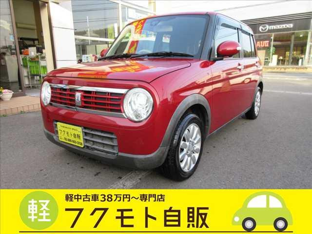 アルトラパンFリミテッド