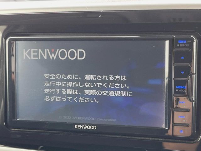 ムーヴキャンバスG ブラックアクセント VS SAIII