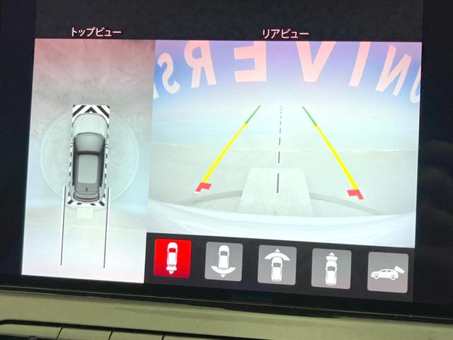 ���p�m���~�b�N�r���[���j�^�[:��p�̃J�����ɂ��A�ォ�猩���낵���悤�Ȏ��_��360�x�N���}�̎��͂��m�F���邱�Ƃ��ł��܂������p�������m�F���₷���A�����ꏊ�ł̐؂�Ԃ��⒓�Ԃ��X���[�Y�ɍs���܂��B