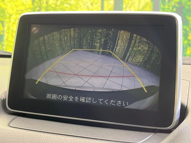 �y�o�b�N�J�����z���Ԏ��Ɍ�������A���^�C���f���Ŋm�F�ł��܂��B��^���Ǝ{�݂◧�̒��ԏ�ł̒��Ԏ���A��Ԃ̃o�b�N���ɑ劈��!�^�]�X�L���Ɋւ�炸�A����K�{�ƂȂ��������̂ЂƂł�!