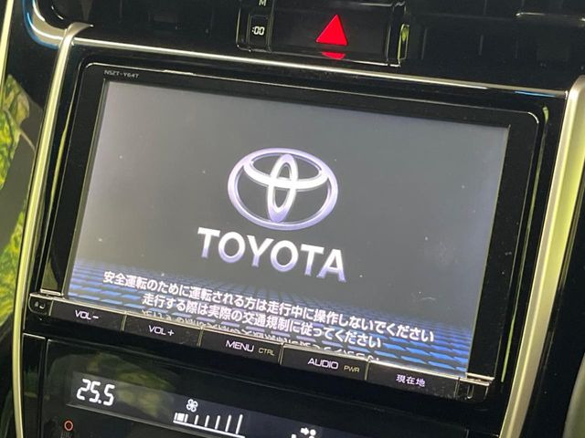 �y����9�^�i�r�z�l�C�̏����i�r�𑕔��B�I�[�f�B�I�@�\���[�����Ă���ABluetooth�ڑ�����΂������̃X�}�z��MP3�v���C���[�̉��y���Đ��\!�����̉^�]������Ɋy�����Ȃ�܂�!!