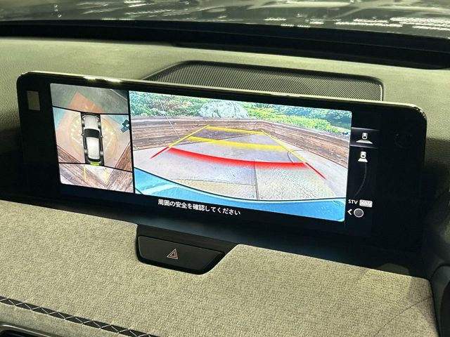 【360&deg;ビューモニター】専用のカメラにより、上から見下ろしたような視点で360度クルマの周囲を確認することができます☆死角部分も確認しやすく、狭い場所での切り返しや駐車もスムーズに行えます。