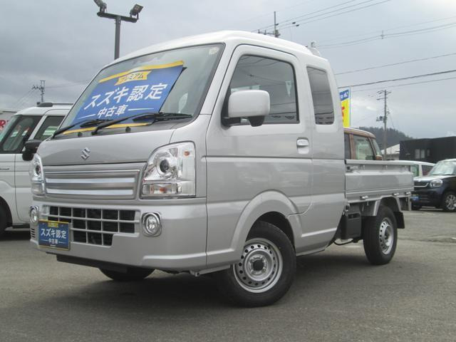 キャリイスーパーキャリイ X 4WD